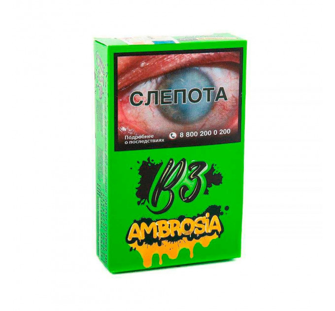 B3 Ambrosia (Дыня и клубника) 50 г