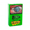 B3 Ambrosia (Дыня и клубника) 50 г