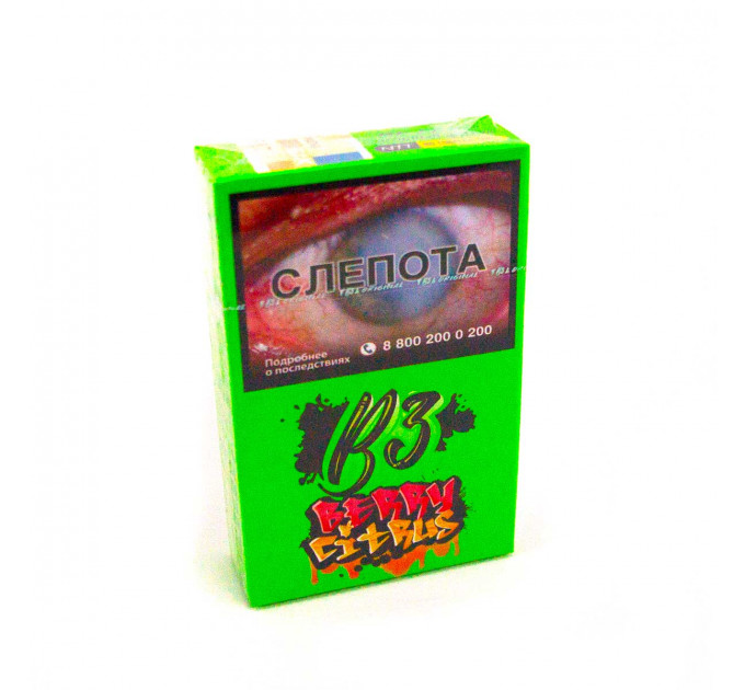 B3 Berry Citrus(ягодный цитрус) 50 г