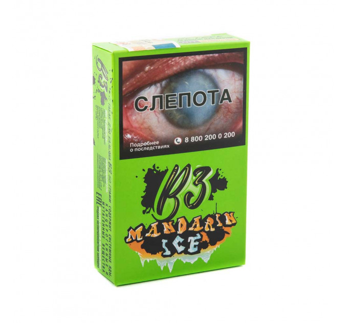 B3 Mandarin Ice (Ледяной мандарин) 50 г