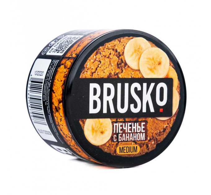 BRUSKO Medium Печенье с Бананом 50г