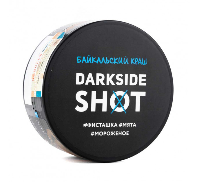 DARKSIDE Shot Байкальский Краш (Фисташка, Мята, Мороженное) 120г