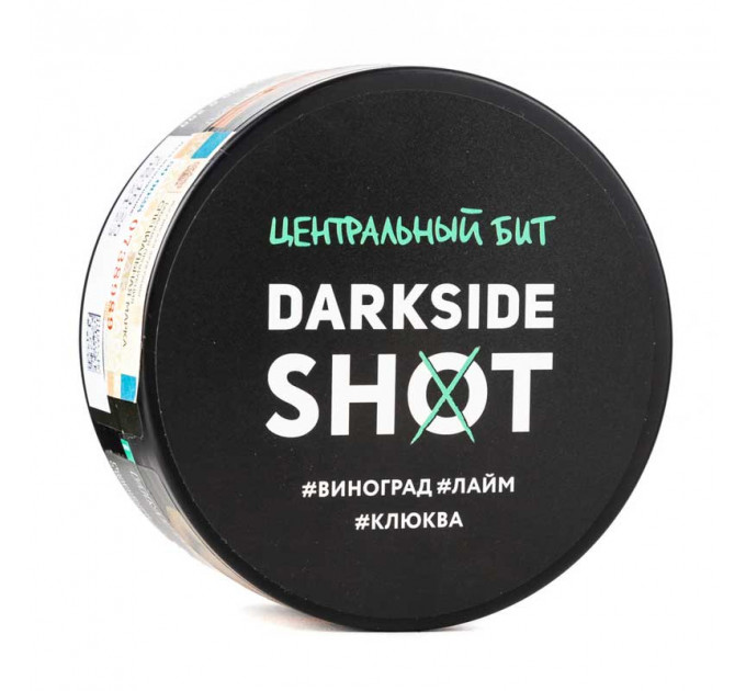 DARKSIDE Shot Центральный Бит (Виноград, Лайм, Клюква) 120г