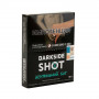 DARKSIDE Shot Центральный Бит (Виноград, Лайм, Клюква) 30г