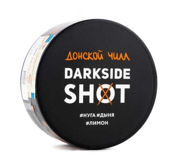 DARKSIDE Shot Донской Чилл (Нуга, Дыня, Лимон) 120г