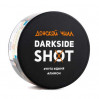 DARKSIDE Shot Донской Чилл (Нуга, Дыня, Лимон) 120г