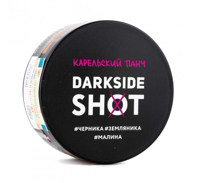 DARKSIDE Shot Карельский Панч (Черника, Земляника, Малина) 120г