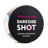 DARKSIDE Shot Карельский Панч (Черника, Земляника, Малина) 120г