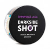 DARKSIDE Shot Приморский Шейк (Виноград, Лайм, Клюква) 120г