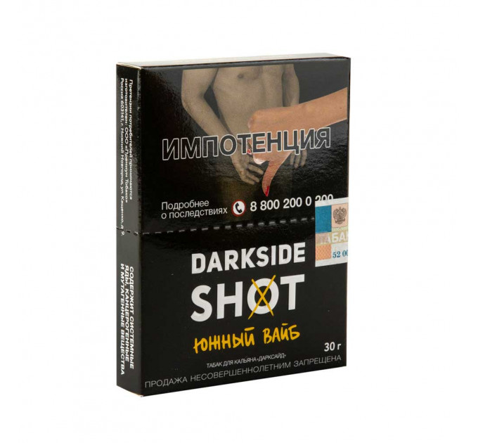 DARKSIDE Shot Южный Вайб (Груша, Манго, Мята) 30г
