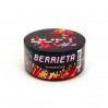 DUFT Berrieta (Малиновый пирог) 25 г