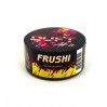 Лемонграсс 100г AROMA