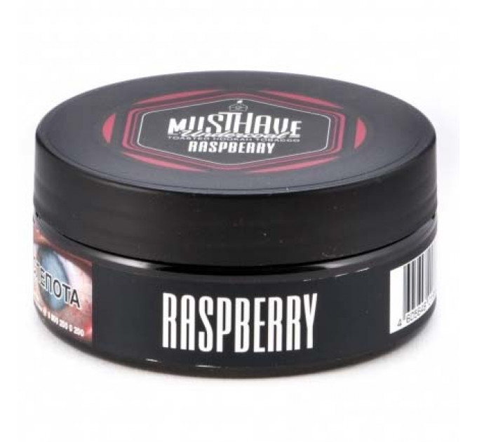 SPECTRUM Dezzert Cherry (Десертная вишня) 25г