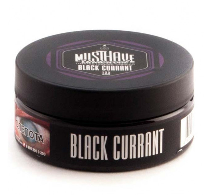 MUSTHAVE Black Currant (Черная смородина) 25г