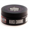MUSTHAVE Black Currant (Черная смородина) 25г