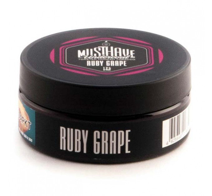 MUSTHAVE Ruby Grape (Рубиновый виноград) 125 г