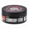 MUSTHAVE Strawberry Lychee (Земляника и Личи) 25 г