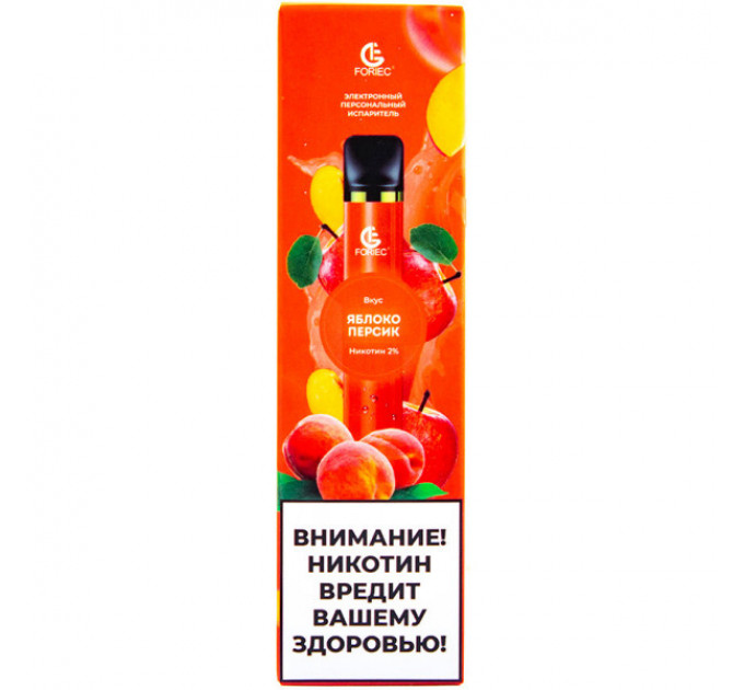 FORIEC Яблоко Персик 1200 затяжек